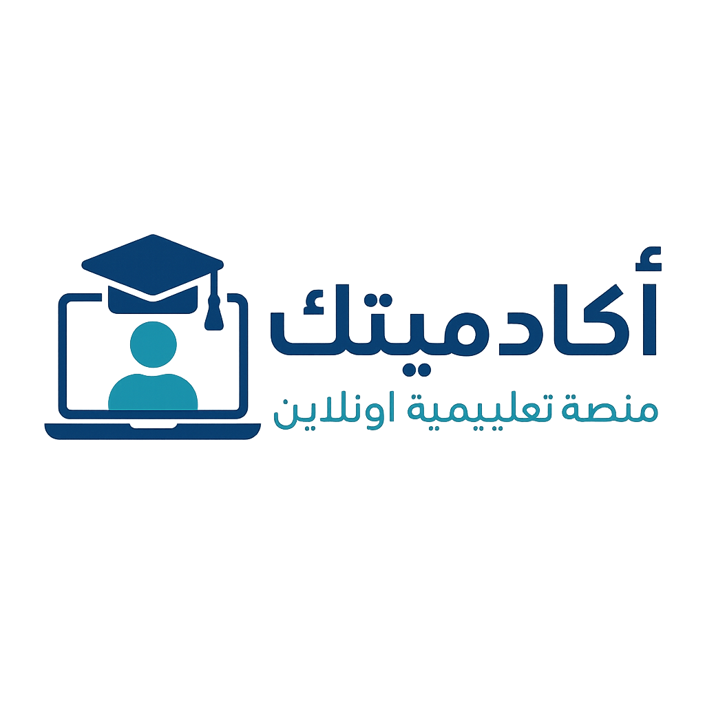 شعار الموقع